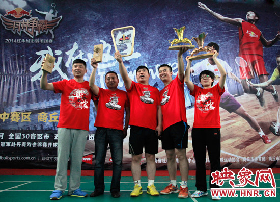 經(jīng)過激戰(zhàn)最終羽林石化隊取得商丘站三連冠 經(jīng)過激戰(zhàn)最終羽林石化隊取得商丘站三連冠