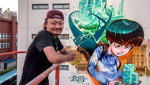 黃睿的作品《藍圖》 黃睿的作品《藍圖》