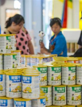 “史上最嚴(yán)奶粉新政”倒計(jì)時 乳企將洗牌