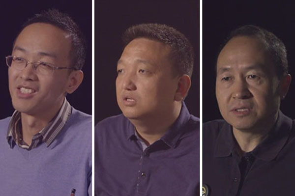 田海玉、康國慶三人互評