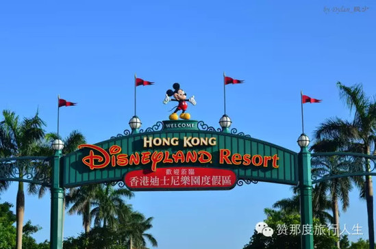 全球12個(gè)最適合帶娃去狂歡的游樂(lè)園