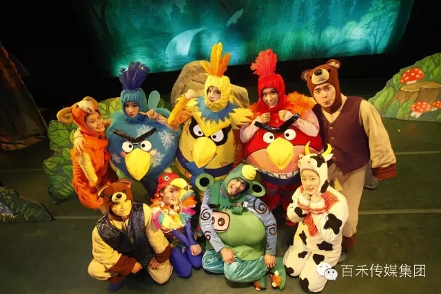 第四屆中原童話世界嘉年華之飛翔吧，小笨鳥