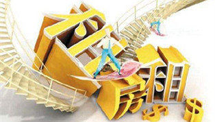 租房新規(guī)：租房者的美好時(shí)代要來(lái)了？