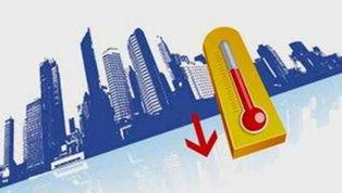 70城房價最新數據出爐 鄭州樓市降溫