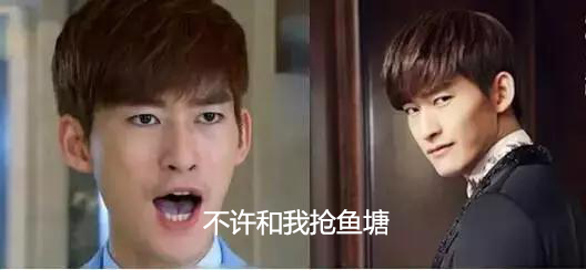 不許搶我的魚(yú)塘