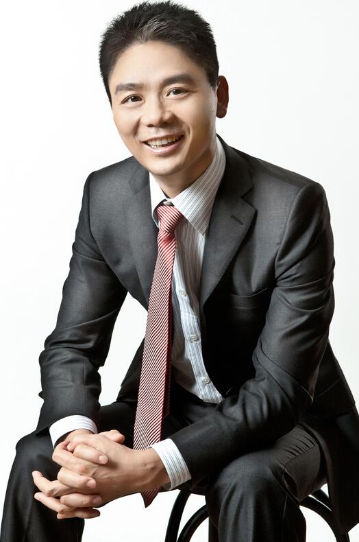 劉強東名譽侵權(quán)案勝訴