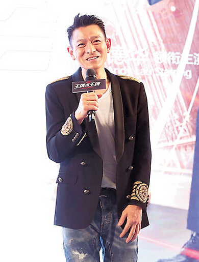 劉德華(資料圖)