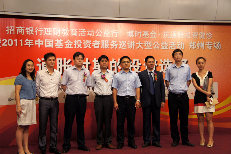 巡講全體工作人員合影 巡講全體工作人員合影