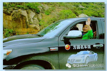 財(cái)富1032《@有車(chē)人》節(jié)目的做客嘉賓、方圓名車(chē)館資深評(píng)估師程璐伴大家而行，還可以邊欣賞風(fēng)景邊評(píng)估車(chē)