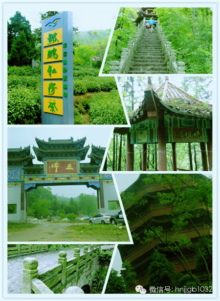 看看這些古樸蒼翠的地方，有沒(méi)有也想留下你的足跡呢？