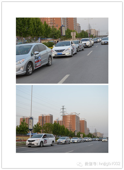 望不到尾的車隊有序的行駛在路上。