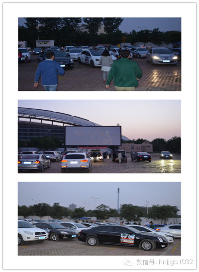 熱鬧了一下午的車隊有序的在電影院停好，車友們紛紛買了爆米花和飲品，準備享受這場汽車電影之旅