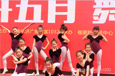 《大家來照相》的造型可以供大家參考哦！