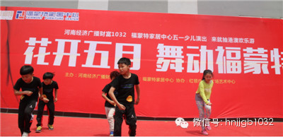 跳街舞的女孩兒下臺后說“我是臨時給他們搭舞的”，好善良的小女生??！