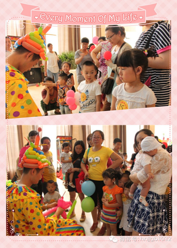 　　小丑在現(xiàn)場為小朋友們手工制作氣球玩具，那手法真叫專業(yè)，幾秒鐘的功夫，一個(gè)小動物便問世了