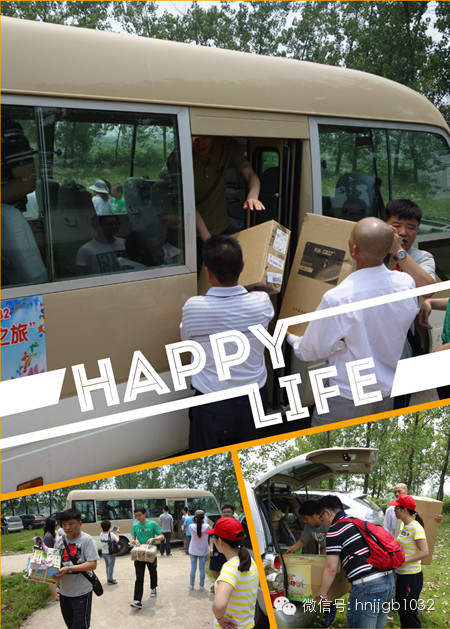 此次“財(cái)富1032愛(ài)心車(chē)友希望之旅”活動(dòng)為孩子們帶來(lái)了價(jià)值5萬(wàn)余元的學(xué)習(xí)物資