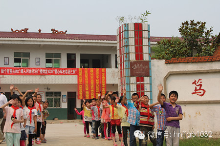 短暫的相聚后，我們要離開(kāi)了。