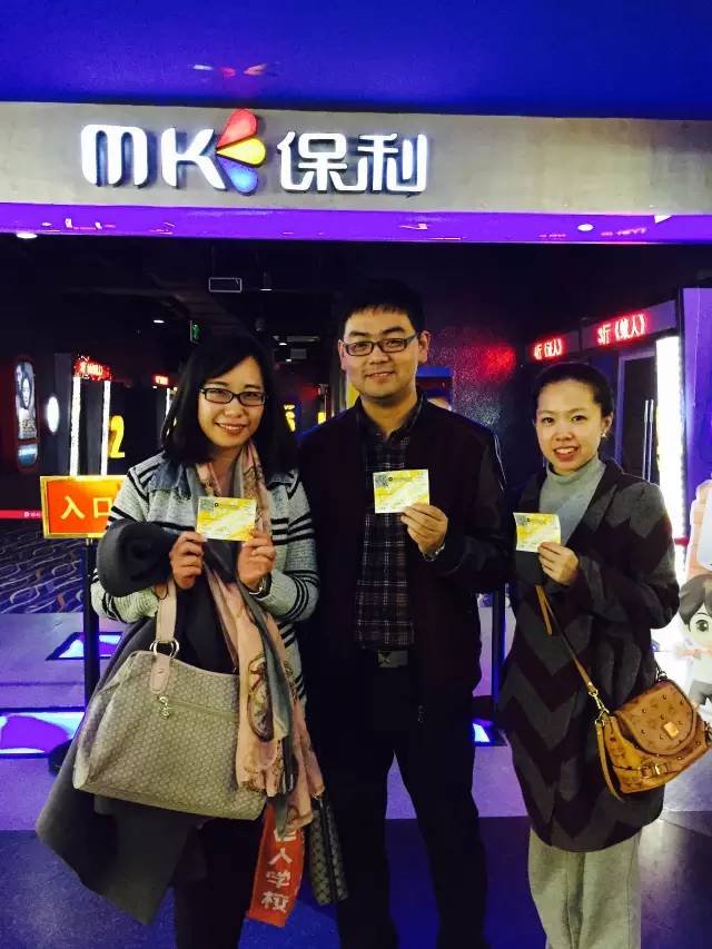 帥哥美女的組合，永遠這么亮眼