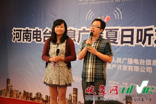 《603老朋友》主持人：楊箏、宋揚