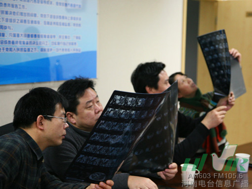 節(jié)目前，會診已經(jīng)開始