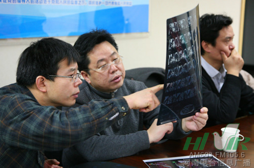 節(jié)目前，會診已經(jīng)開始