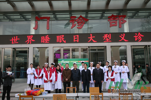 張水軍、張大寶出席啟動(dòng)儀式