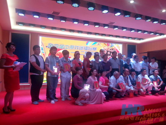 現(xiàn)場(chǎng)圖 現(xiàn)場(chǎng)圖