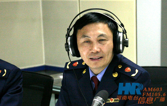 漯河市工商局局長(zhǎng) 張俊峰