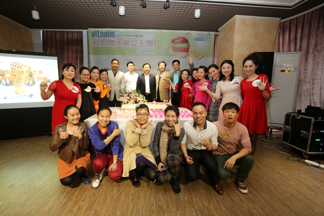 我們是“1066城市之聲”！