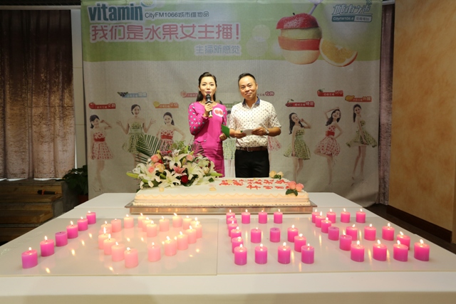 1066點(diǎn)燃激情時(shí)刻！