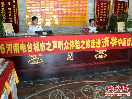 情滿六一，香溢端午！認(rèn)中藥，裝香囊！