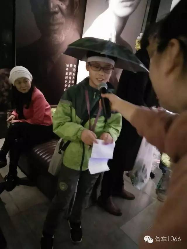 主動找到主持人，要打廣告！這商業(yè)頭腦~贊