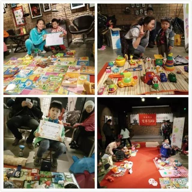 場面熱鬧非凡，小朋友們紛紛拿出自己的看家本領(lǐng)，來推銷自己的商品