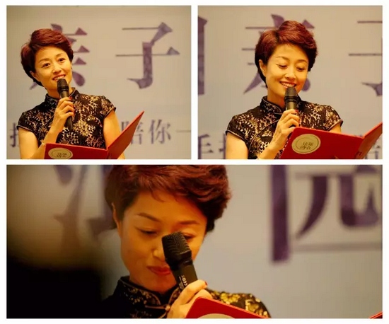 河南電視臺(tái)法治頻道《臨刑會(huì)見(jiàn)》欄目制片人、主持人，現(xiàn)河南電視臺(tái)8號(hào)演播廳董事長(zhǎng)、總經(jīng)理丁瑜