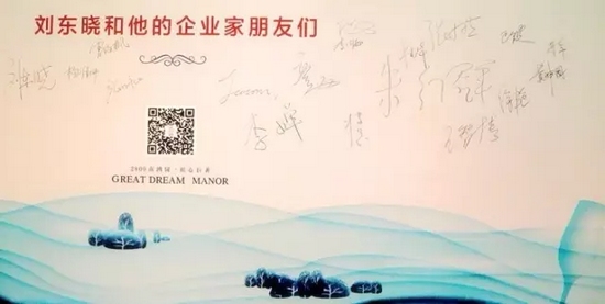 有沒有你熟悉的名字？