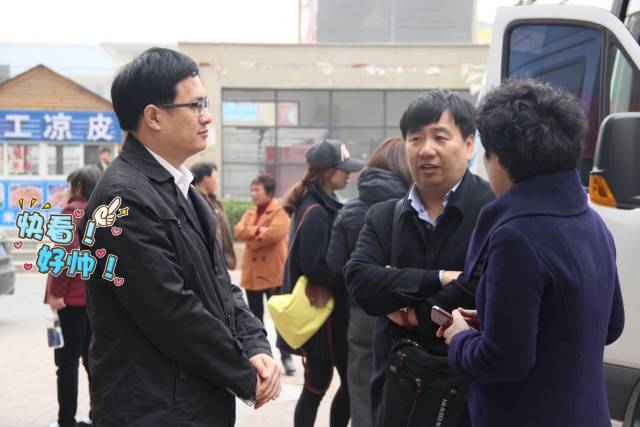 大BOSS徐紅曉總監(jiān)坐鎮(zhèn)，多方協(xié)調(diào)，HOLD住全場(chǎng)！