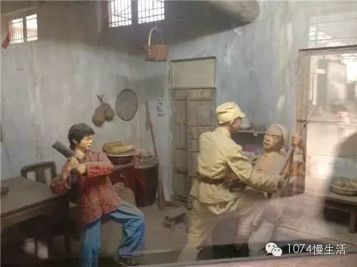 端村慘案、女童怒殺鬼子兵