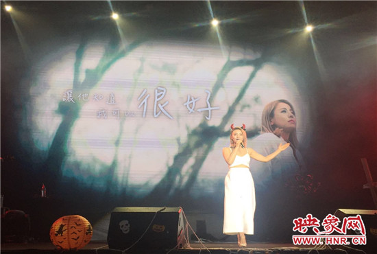 本次演唱會(huì)由魅力881河南第一音樂廣播承辦, 阿里音樂、相信音樂主辦。