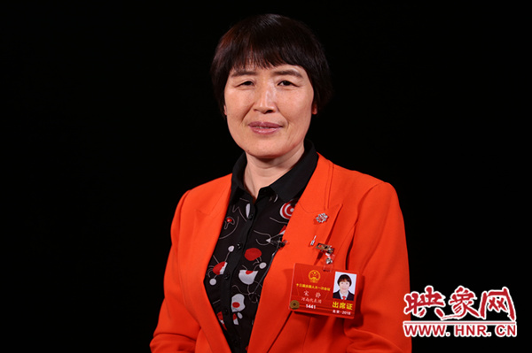 全國人大代表宋靜 全國人大代表宋靜