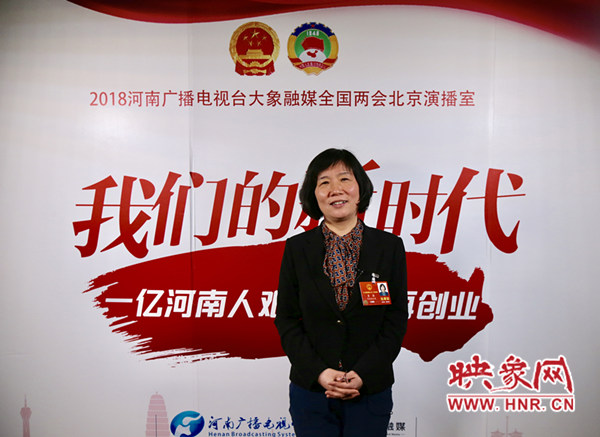 全國人大代表黃艷 全國人大代表黃艷