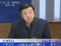 河南省文化廳副廳長崔為工談春節(jié)文化活動(dòng)