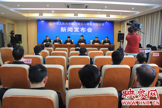 3月13日，河南出入境檢驗檢疫局召開2014年度首次新聞發(fā)布會。