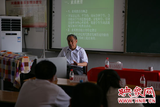 講座現(xiàn)場。