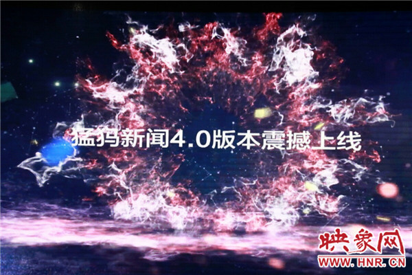 不負(fù)新時(shí)代 從“新”看河南 河南廣播電視臺(tái)帶您進(jìn)入“兩會(huì)時(shí)間” 不負(fù)新時(shí)代 從“新”看河南 河南廣播電視臺(tái)帶您進(jìn)入“兩會(huì)時(shí)間”