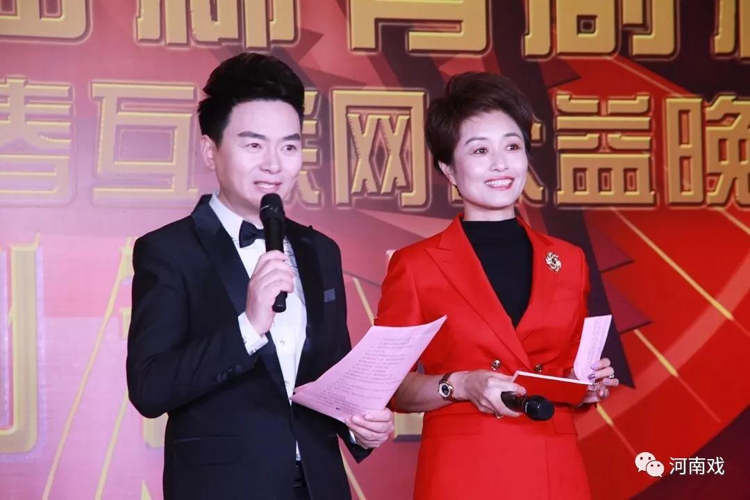 啟動(dòng)儀式由河南廣播電視臺(tái)主持人月陽(yáng)、丁瑜主持
