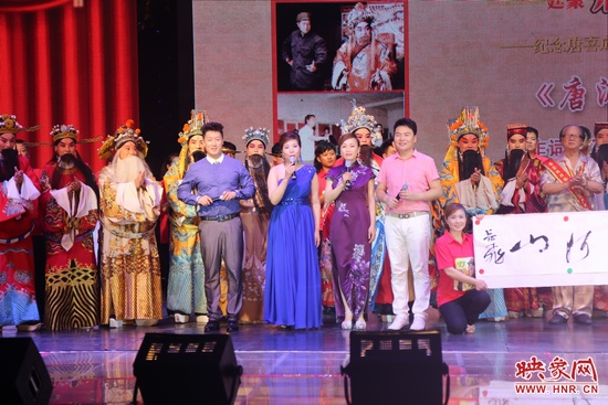 戲曲廣播娛樂976木子、張彤、月陽、池城聯(lián)袂主持