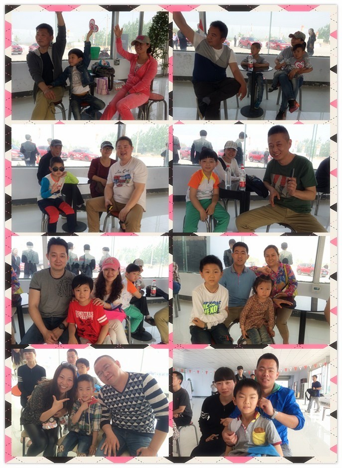 部分參賽家庭組圖，冠軍在里面哦！沒拍到的家庭抱歉啦！下次一定先拍你哦！