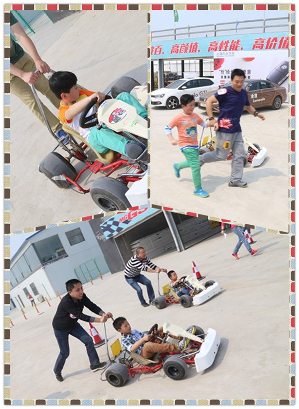 老爸加油！兒子快跑！