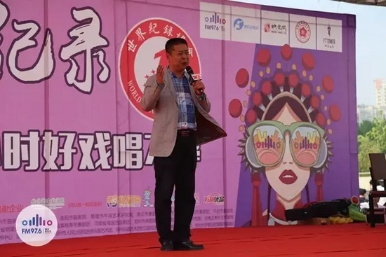 著名豫劇表演藝術(shù)家，河南省曲劇團(tuán)團(tuán)長孟祥禮接棒演唱