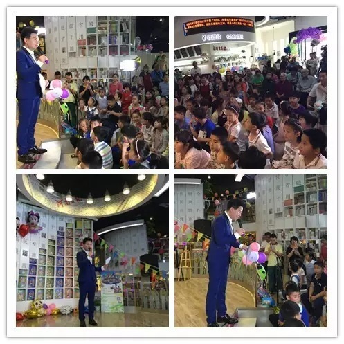 活動(dòng)開始，主持人月陽(yáng)主持開場(chǎng)，現(xiàn)場(chǎng)座無(wú)虛席